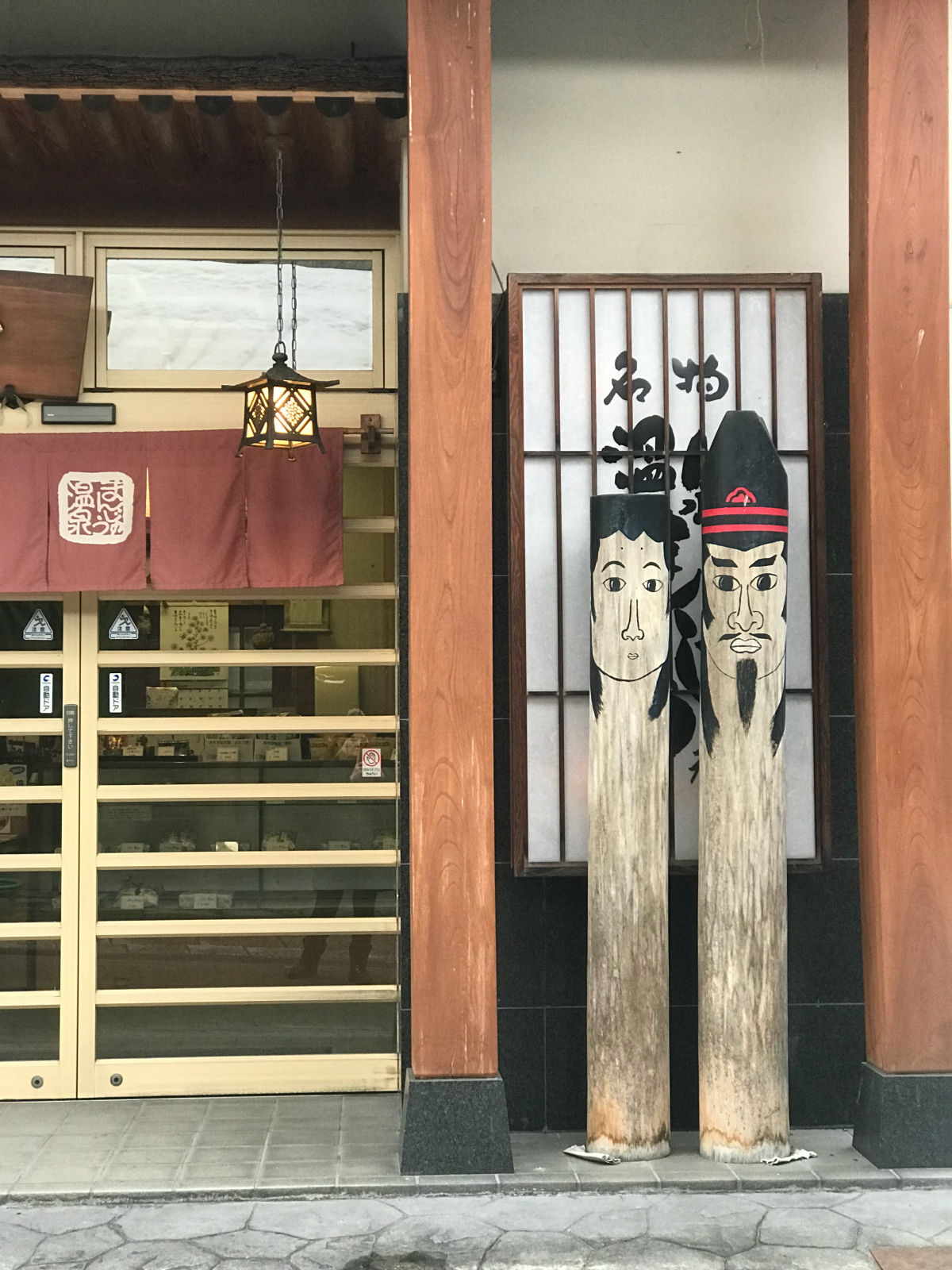  Dosojin statues | Nozawa Onsen | Japan