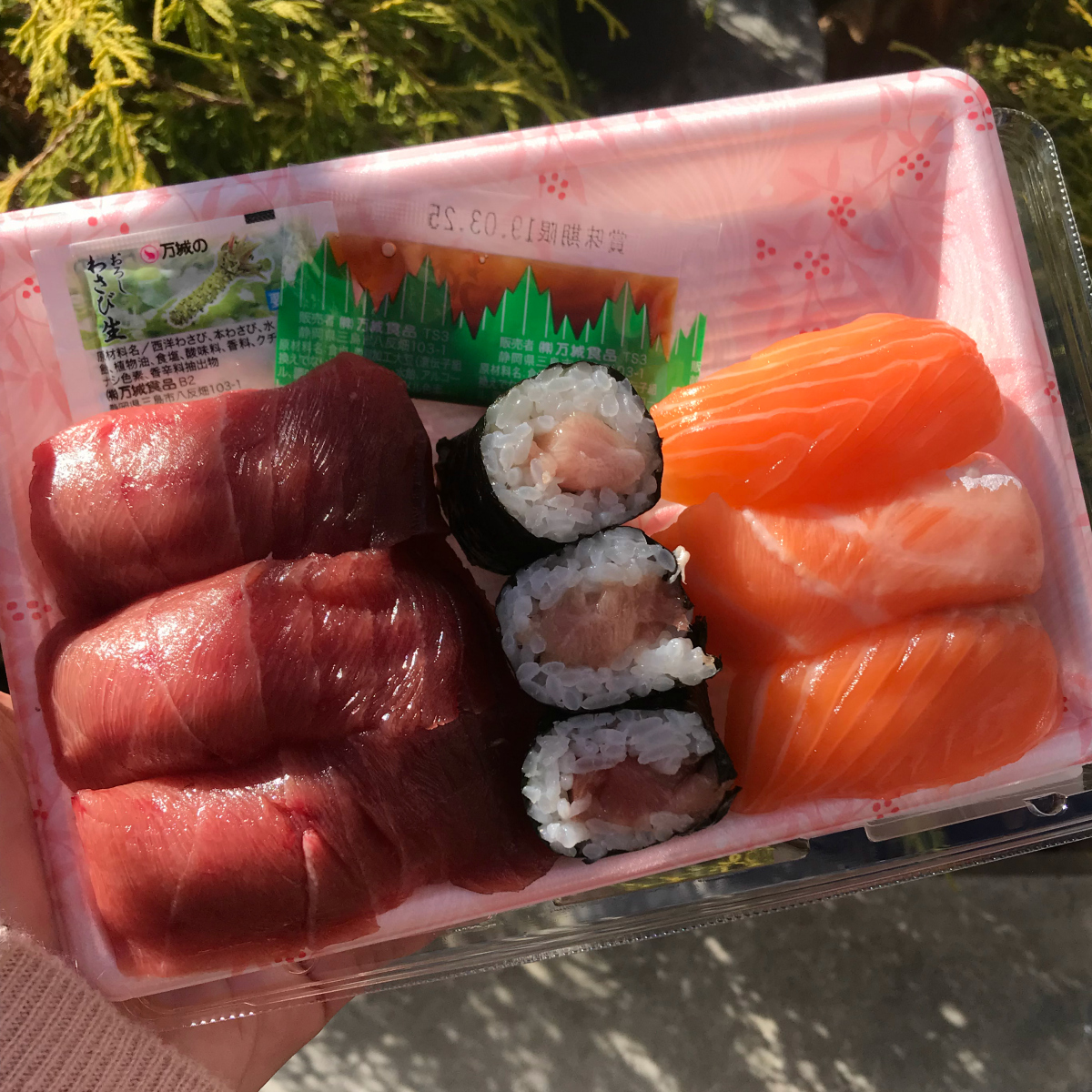 Fresh sushi, Tsukiji Outer Markets, Tokyo, Japan | 48 hours in Tokyo